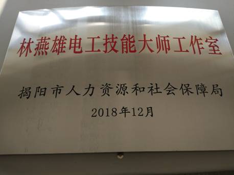 G:\桌面\IMG_20190122_110316.jpg G:\桌面\IMG_20190122_110316.jpg